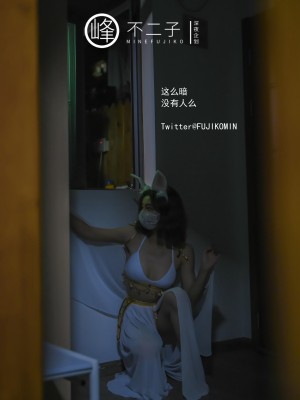 [深夜企划] 不二子 - 玉兔捣蛋_1 (19)