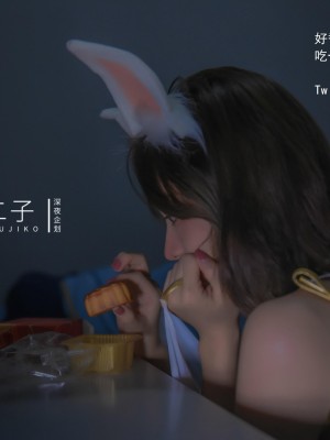 [深夜企划] 不二子 - 玉兔捣蛋_1 (22)