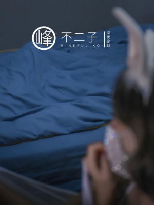 [深夜企划] 不二子 - 玉兔捣蛋_1 (24)
