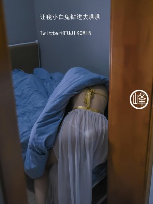 [深夜企划] 不二子 - 玉兔捣蛋_1 (27)