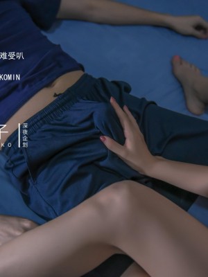 [深夜企划] 不二子 - 玉兔捣蛋_1 (32)