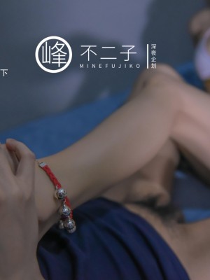 [深夜企划] 不二子 - 玉兔捣蛋_1 (37)