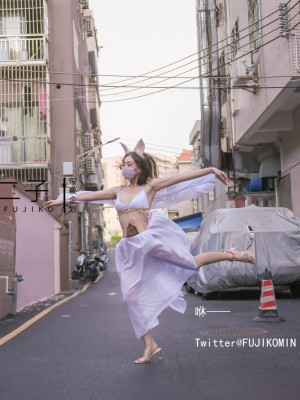 [深夜企划] 不二子 - 玉兔捣蛋