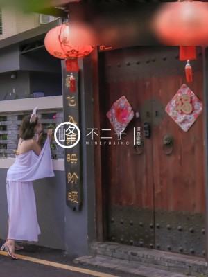 [深夜企划] 不二子 - 玉兔捣蛋_1 (06)