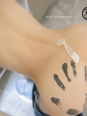 [深夜企划] 懂小姐 - 打工人露出_045