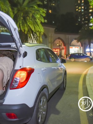 [深夜企划] 懂小姐 - 代驾服务_0 (29)