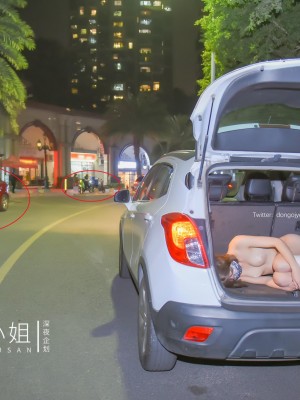 [深夜企划] 懂小姐 - 代驾服务_0 (34)