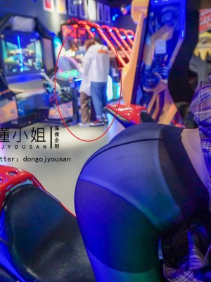 [深夜企划] 懂小姐 - 放课后の不良少女（上）_013