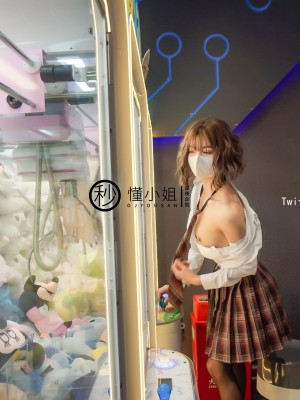 [深夜企划] 懂小姐 - 放课后の不良少女（上）_019