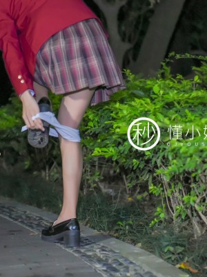 [深夜企划] 懂小姐 - 放课后の不良少女（下）_012