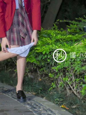 [深夜企划] 懂小姐 - 放课后の不良少女（下）_013