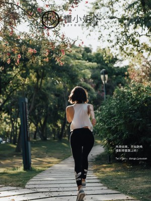 [深夜企划] 懂小姐 - 公园真空跑步_011