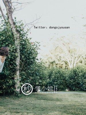 [深夜企划] 懂小姐 - 公园真空跑步_016