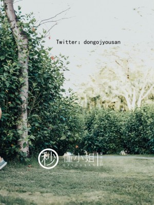 [深夜企划] 懂小姐 - 公园真空跑步_017