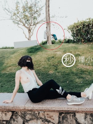 [深夜企划] 懂小姐 - 公园真空跑步_019