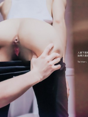 [深夜企划] 懂小姐 - 公园真空跑步_042