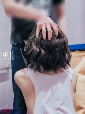 [深夜企划] 懂小姐 - 公园真空跑步_046