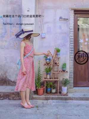 [深夜企划] 懂小姐 - 拍立得任务_008