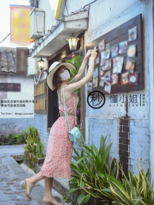 [深夜企划] 懂小姐 - 拍立得任务_013