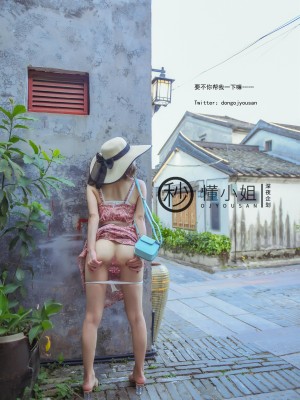 [深夜企划] 懂小姐 - 拍立得任务_019