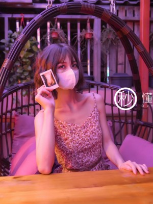 [深夜企划] 懂小姐 - 拍立得任务_033