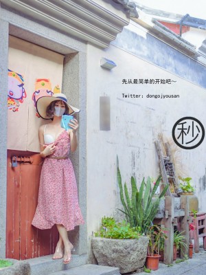 [深夜企划] 懂小姐 - 拍立得任务_004