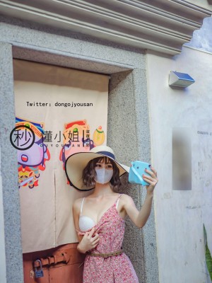 [深夜企划] 懂小姐 - 拍立得任务_005