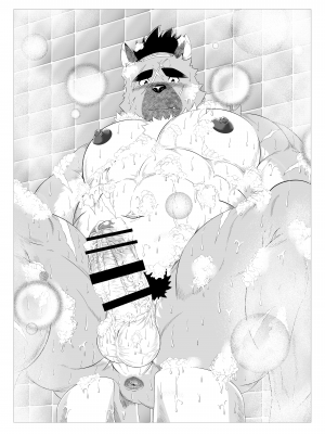 [薬味ロジック (吉田わさび)] 犬尻ト夜伽草子 (東京放課後サモナーズ)_36__35_