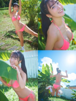 [天羽希純] Happiness!_p40