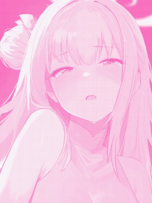 [だいおん (DION)] 揮発性の幸福 (ブルーアーカイブ)[DL版]_02