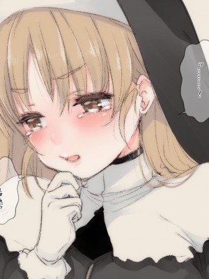 [French letter (藤崎ひかり)] シスタークレアと淫らな秘密と噂の催眠アプリ (シスター・クレア) [DL版]_109