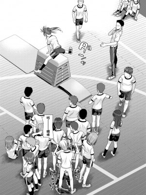 [40010試作型] プロトタイプロリータ [中国翻訳] [無修正] [DL版]_111