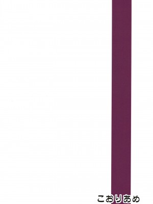 (C103) [こおりあめ (氷雨げんた)] 魔女の森 夢の跡 (Fate／Grand Order) [黑锅汉化组]_33