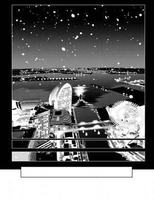 [けんじ] 性女淫説 [中国翻訳] [無修正] [DL版]_197