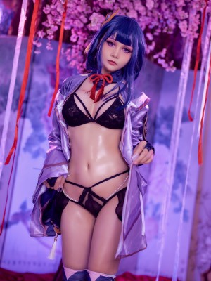 Joyce Lin2x - Raiden Shogun_008