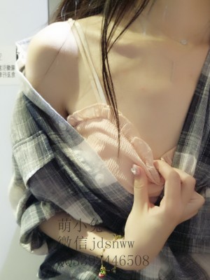 萌兰酱(萌小兔 草莓味兰兰)  - 高铁露出_012