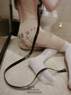 萌兰酱(萌小兔 草莓味兰兰)&nbsp;&nbsp;- 文字丝袜_002