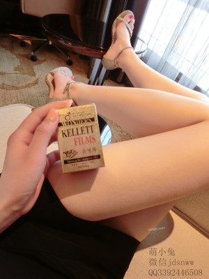 萌兰酱(萌小兔 草莓味兰兰) - 性感包臀裙_018