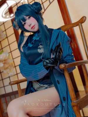 咬一口兔娘ovo - 碧蓝档案·妃咲_007