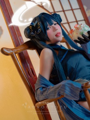 咬一口兔娘ovo - 碧蓝档案·妃咲_009