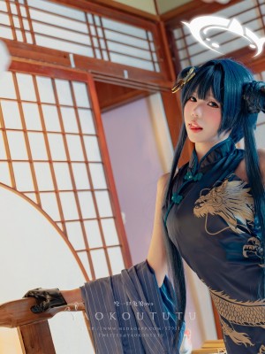 咬一口兔娘ovo - 碧蓝档案·妃咲_018