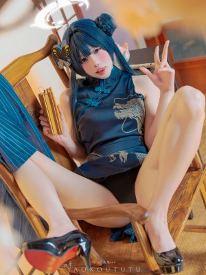 咬一口兔娘ovo - 碧蓝档案·妃咲_027