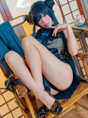 咬一口兔娘ovo - 碧蓝档案·妃咲_032