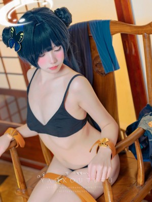 咬一口兔娘ovo - 碧蓝档案·妃咲_068