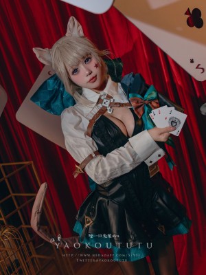 咬一口兔娘ovo - 兔兔班车 No.4琳妮特_STM00269