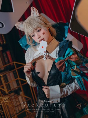 咬一口兔娘ovo - 兔兔班车 No.4琳妮特_STM00278