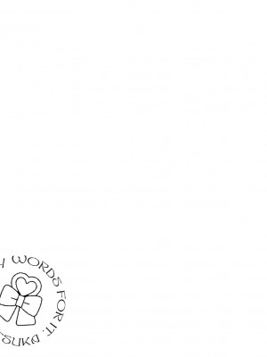 [たつか] 本気にしちゃって、いいですよ。 [真丁个人重嵌]_206