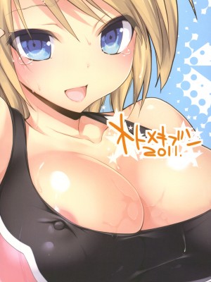 (C80) [乙女気分 (三色網戸。)] 学校で性春! 6 ~同級生も一緒~ (オリジナル)_038