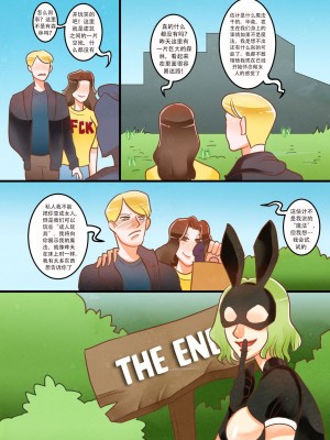 [Pygmalion of Cyprup] Easter Garden [中文翻译]_24