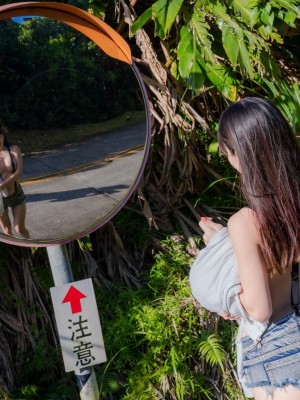 [Fantasy Factory] 小丁 - Green Island_23